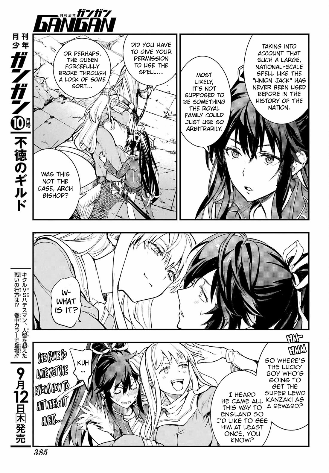 To Aru Majutsu no Kinsho Mokuroku Chapter 195 page 11 - Chapter 195: The Third Arm, and The Right Hand