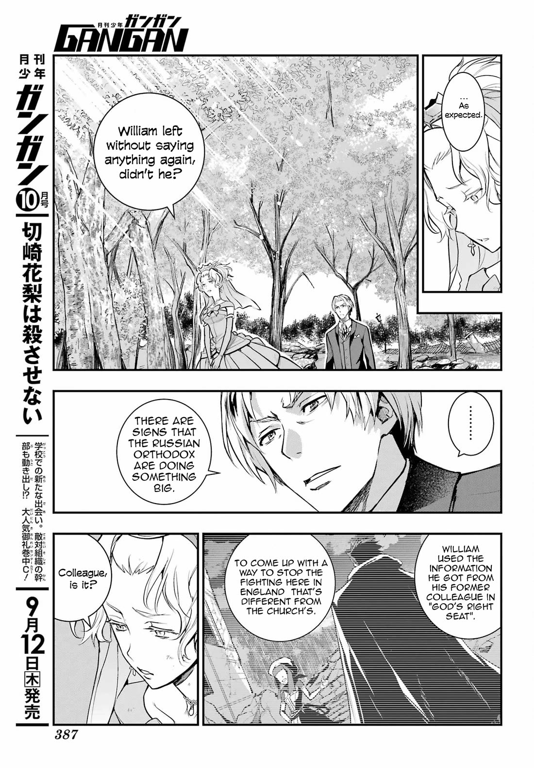 To Aru Majutsu no Kinsho Mokuroku Chapter 195 page 13 - Chapter 195: The Third Arm, and The Right Hand