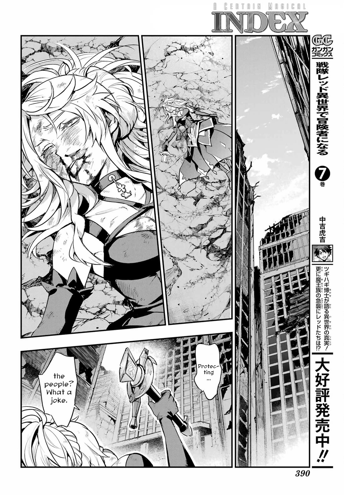 To Aru Majutsu no Kinsho Mokuroku Chapter 195 page 16 - Chapter 195: The Third Arm, and The Right Hand