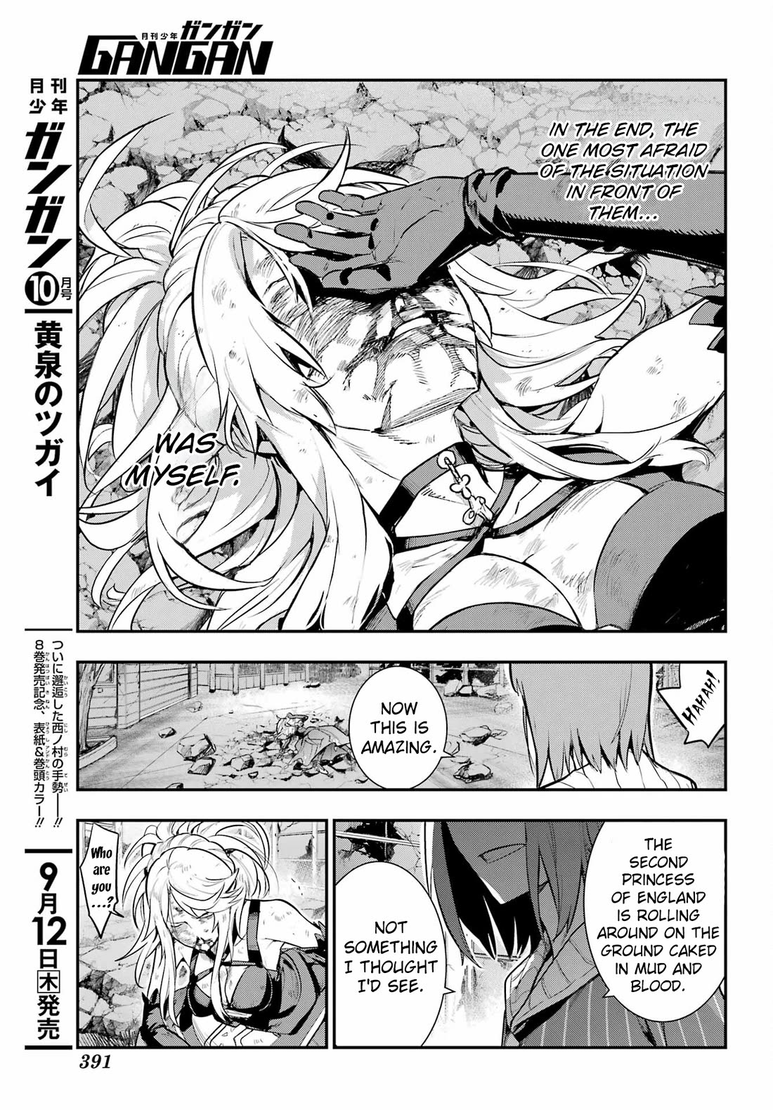 To Aru Majutsu no Kinsho Mokuroku Chapter 195 page 17 - Chapter 195: The Third Arm, and The Right Hand