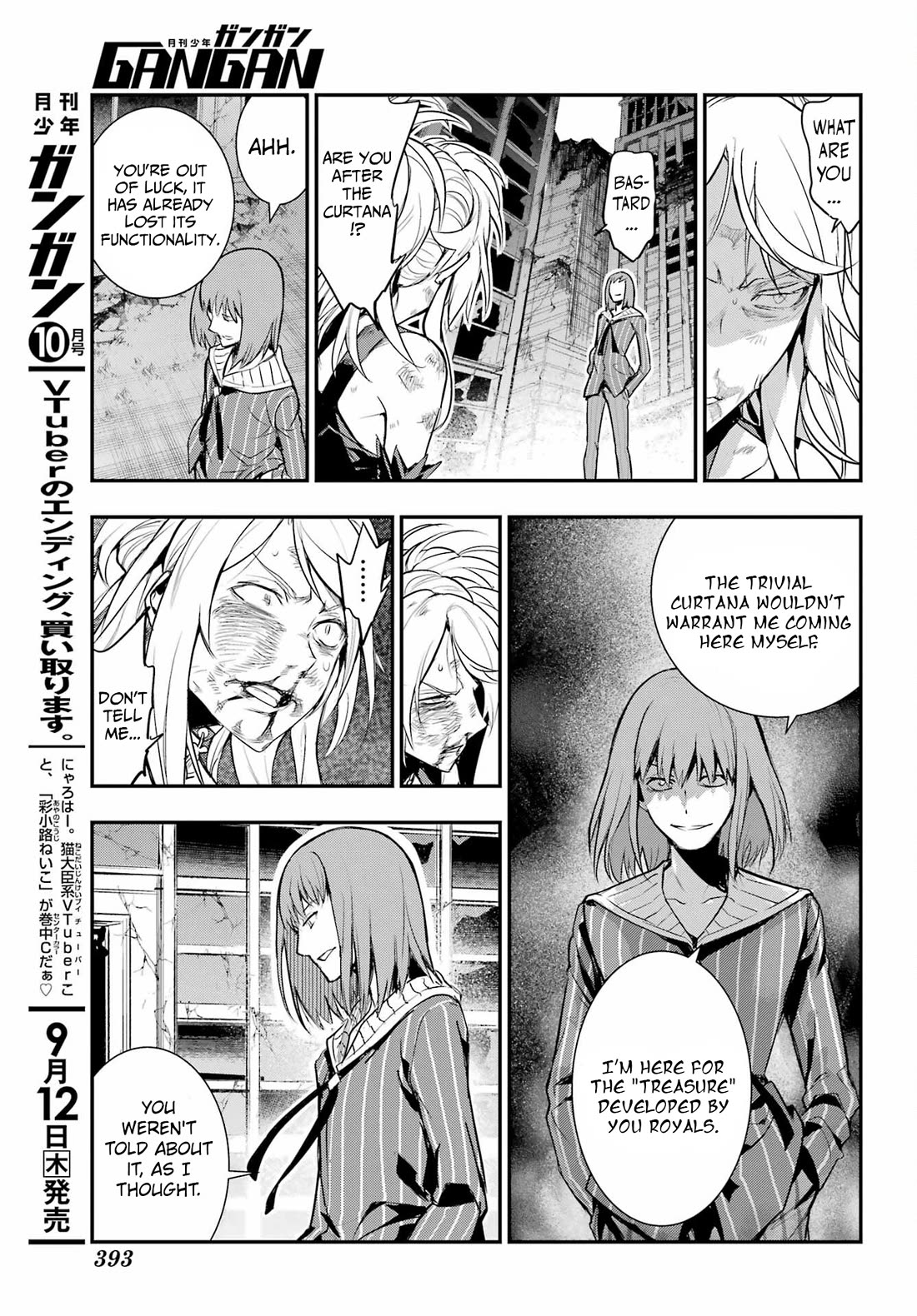To Aru Majutsu no Kinsho Mokuroku Chapter 195 page 19 - Chapter 195: The Third Arm, and The Right Hand