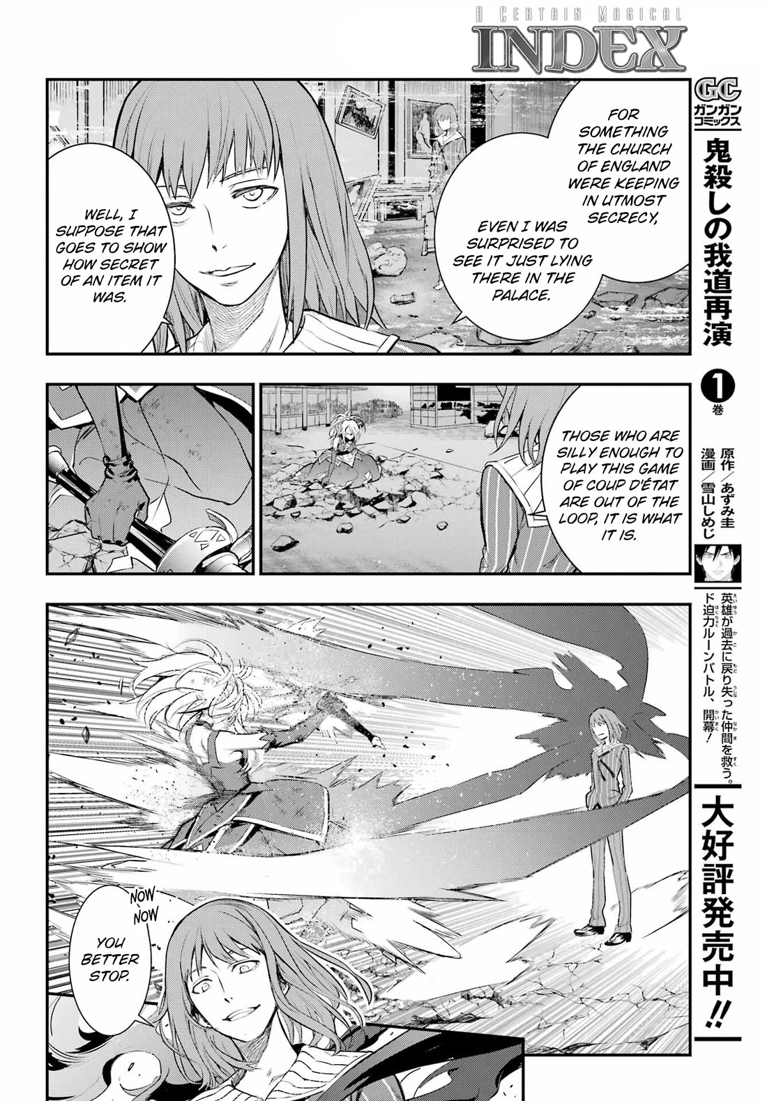 To Aru Majutsu no Kinsho Mokuroku Chapter 195 page 20 - Chapter 195: The Third Arm, and The Right Hand