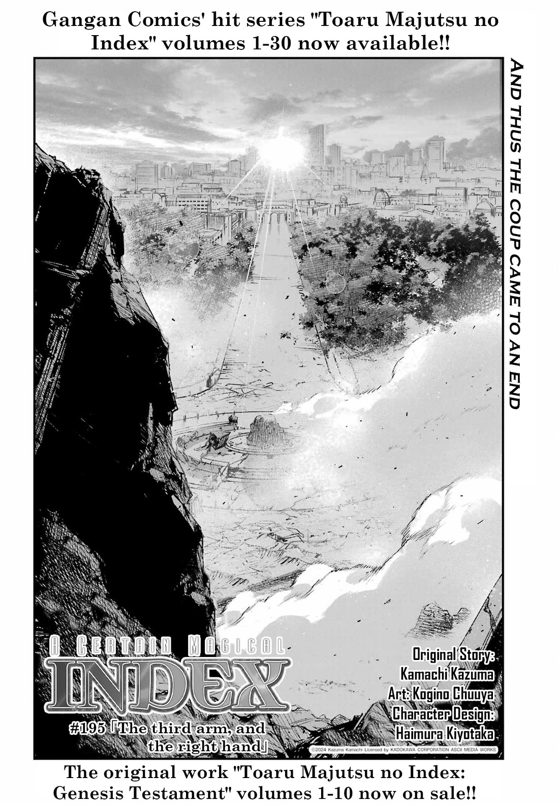 To Aru Majutsu no Kinsho Mokuroku Chapter 195 page 4 - Chapter 195: The Third Arm, and The Right Hand