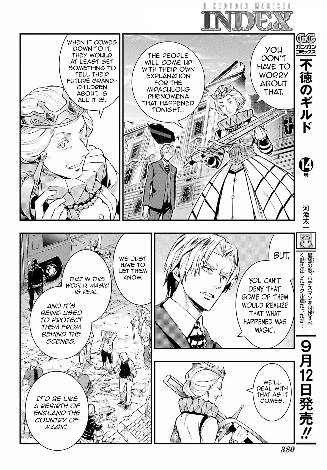 To Aru Majutsu no Kinsho Mokuroku Chapter 195 page 6 - Chapter 195: The Third Arm, and The Right Hand