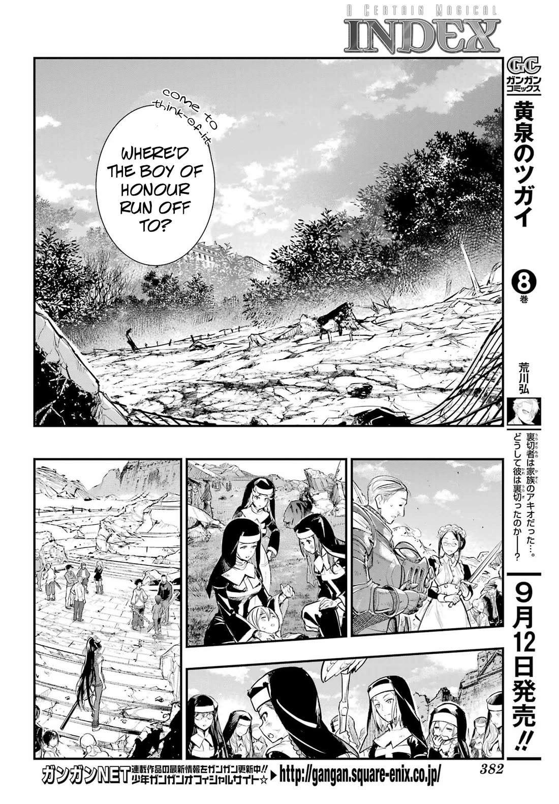 To Aru Majutsu no Kinsho Mokuroku Chapter 195 page 8 - Chapter 195: The Third Arm, and The Right Hand