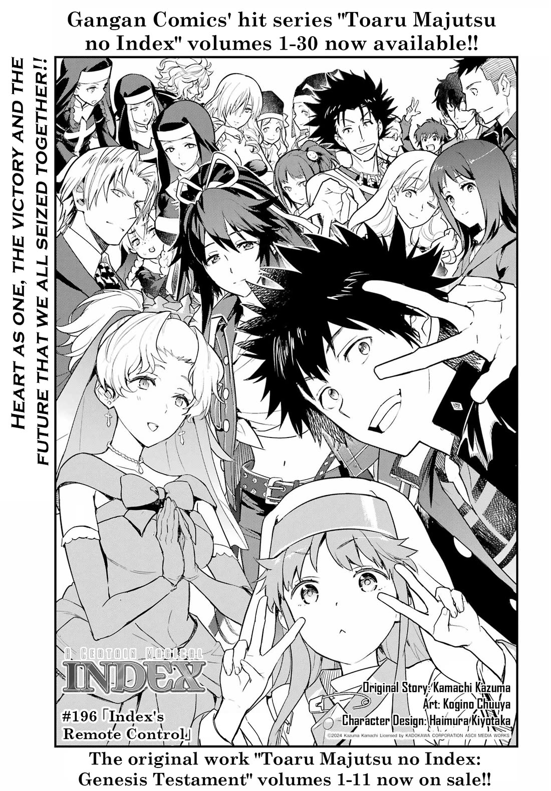 To Aru Majutsu no Kinsho Mokuroku Chapter 196 page 1 - Chapter 196: Index's Remote Control