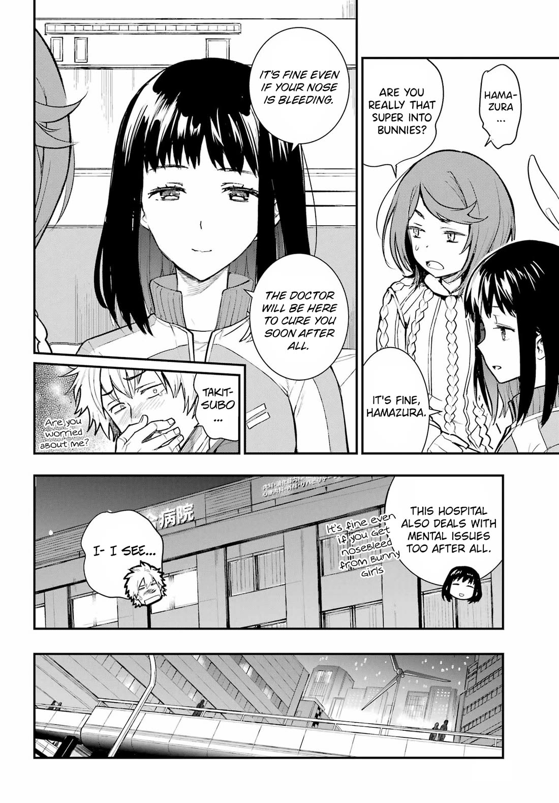 To Aru Majutsu no Kinsho Mokuroku Chapter 198 page 19 - Chapter 198: ITEM's Rebirth