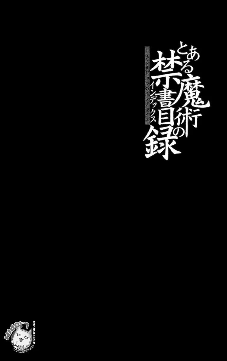 To Aru Majutsu no Kinsho Mokuroku Chapter 20 page 2 - Chapter 20: Weakest vs Strongest (Part 3)