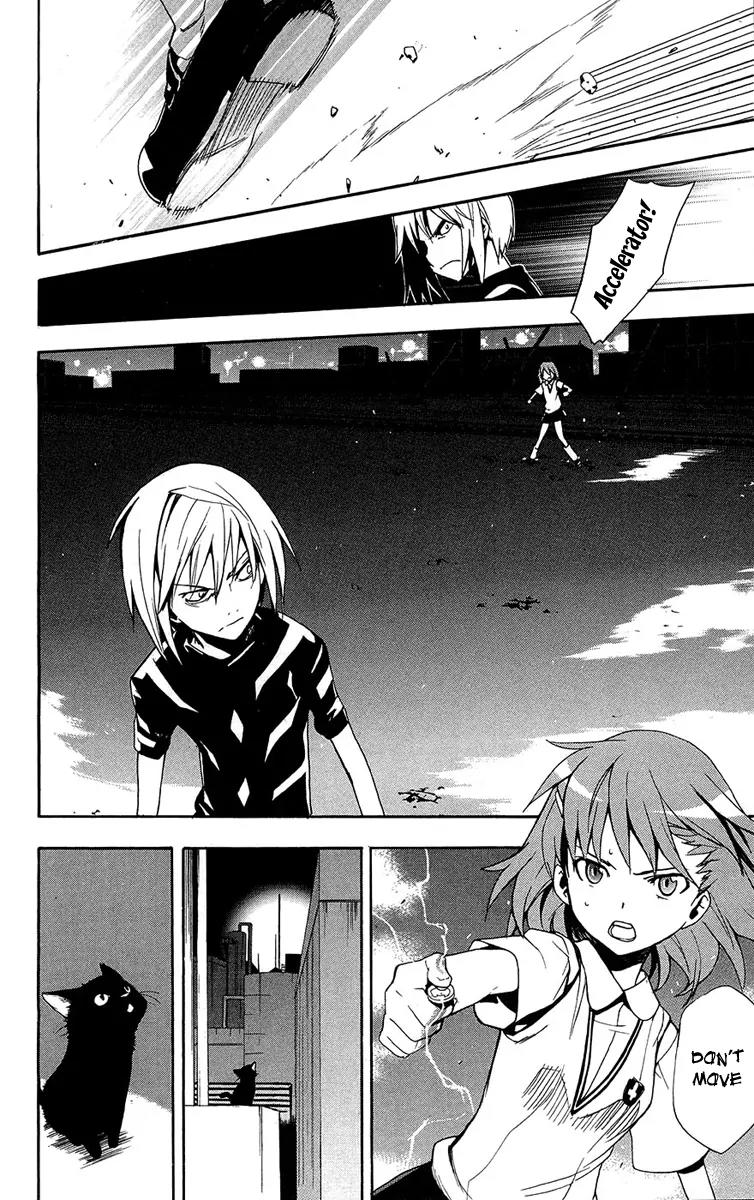 To Aru Majutsu no Kinsho Mokuroku Chapter 20 page 8 - Chapter 20: Weakest vs Strongest (Part 3)
