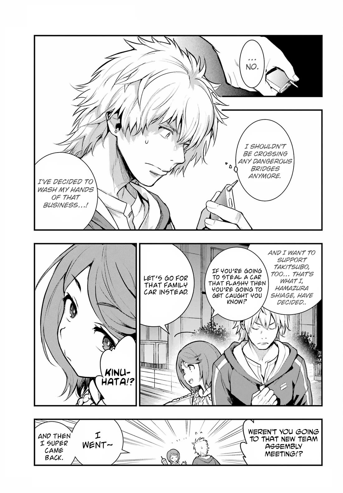 To Aru Majutsu no Kinsho Mokuroku Chapter 200 page 3 - Chapter 200: Remnant Hunt