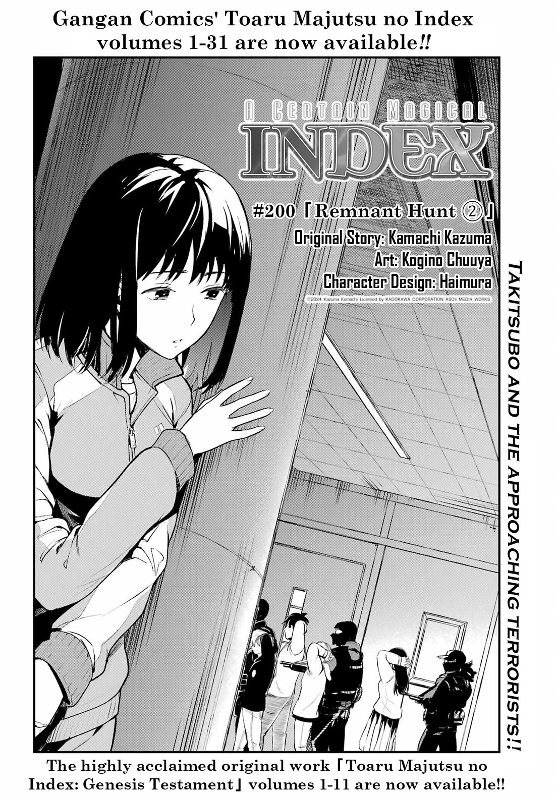 To Aru Majutsu no Kinsho Mokuroku Chapter 201 page 12 - Chapter 201: Remnant Hunt ②