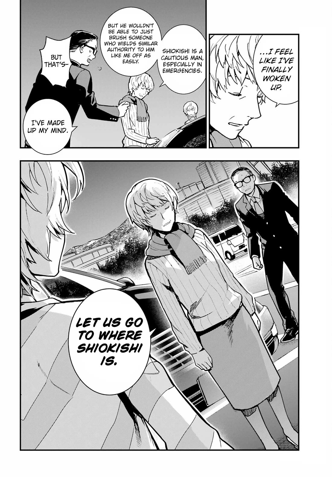 To Aru Majutsu no Kinsho Mokuroku Chapter 203 page 19 - Chapter 203: 22nd School District Astronomical Observatory