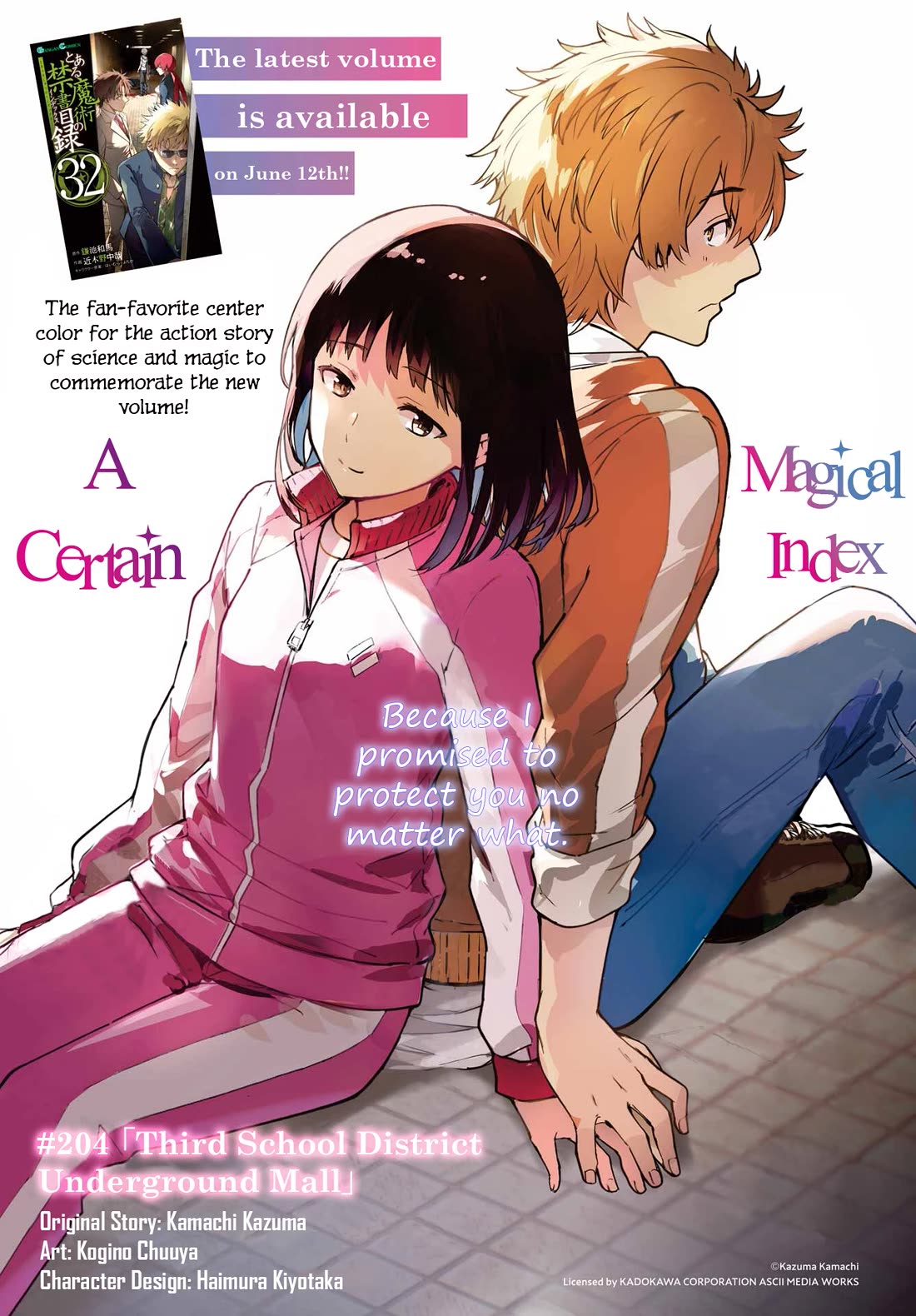To Aru Majutsu no Kinsho Mokuroku Chapter 204 page 1 - Chapter 204: Third School District Underground Mall