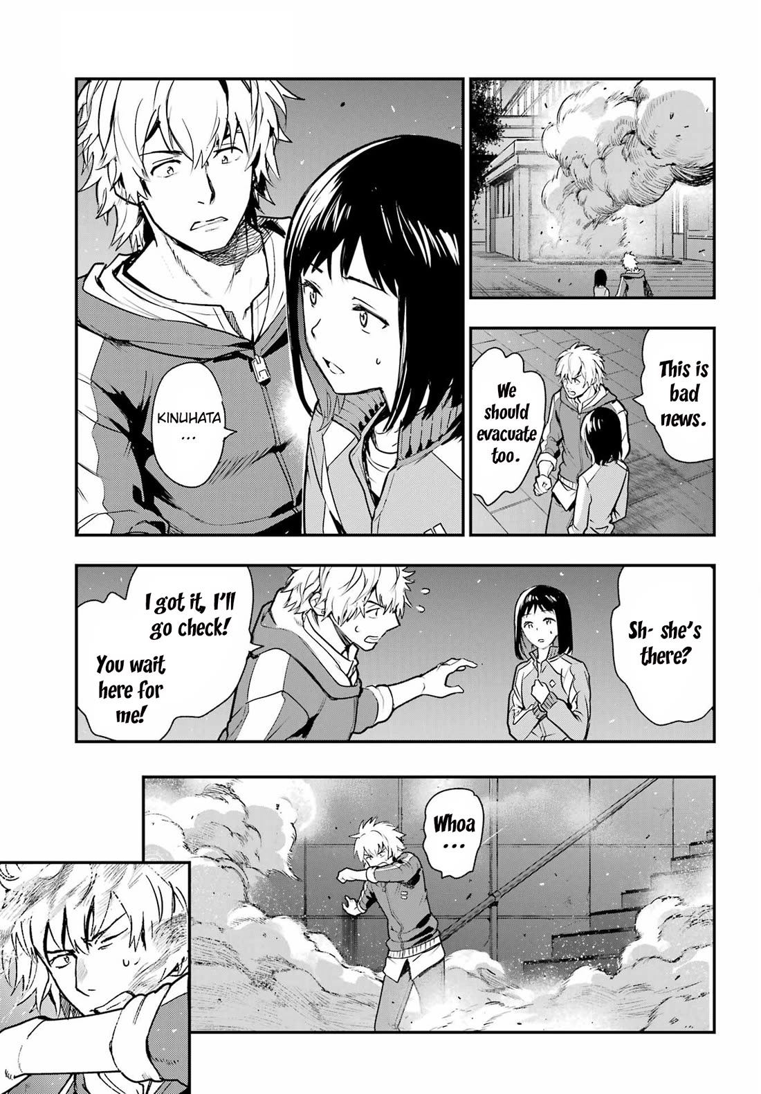 To Aru Majutsu no Kinsho Mokuroku Chapter 204 page 17 - Chapter 204: Third School District Underground Mall