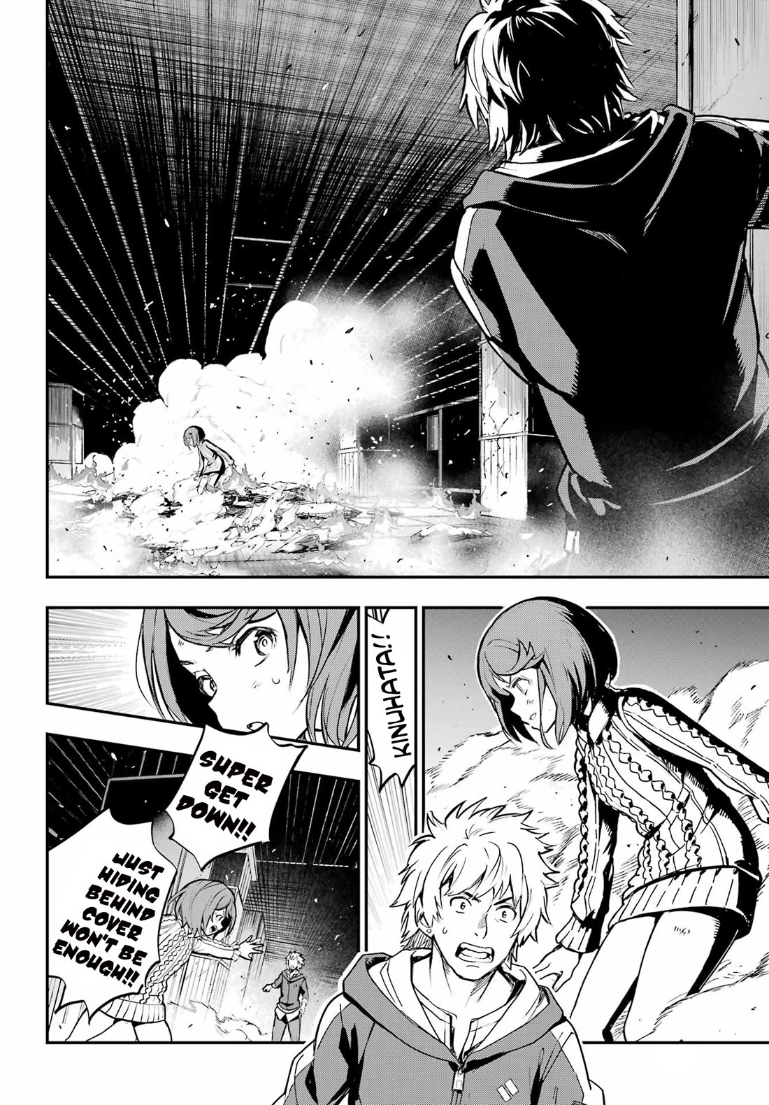 To Aru Majutsu no Kinsho Mokuroku Chapter 204 page 18 - Chapter 204: Third School District Underground Mall