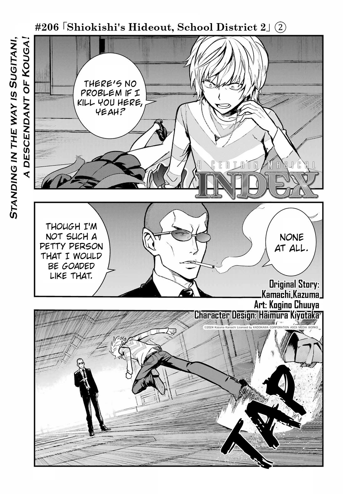 To Aru Majutsu no Kinsho Mokuroku Chapter 206 page 1 - Chapter 206: Shiokishi's Hideout, School District 2 ②