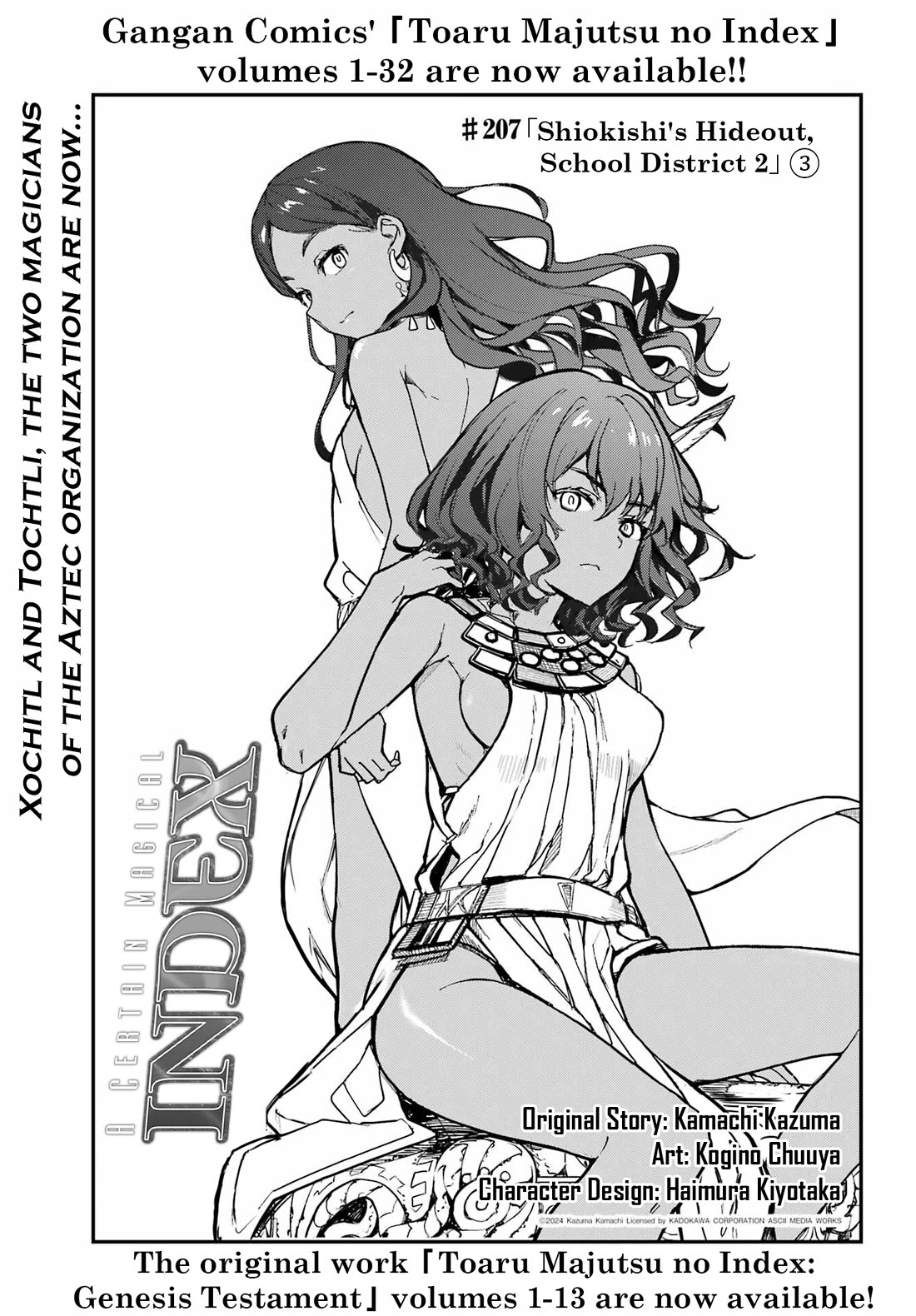 To Aru Majutsu no Kinsho Mokuroku Chapter 207 page 1 - Chapter 207: Shiokishi's Hideout, School District 2 ③