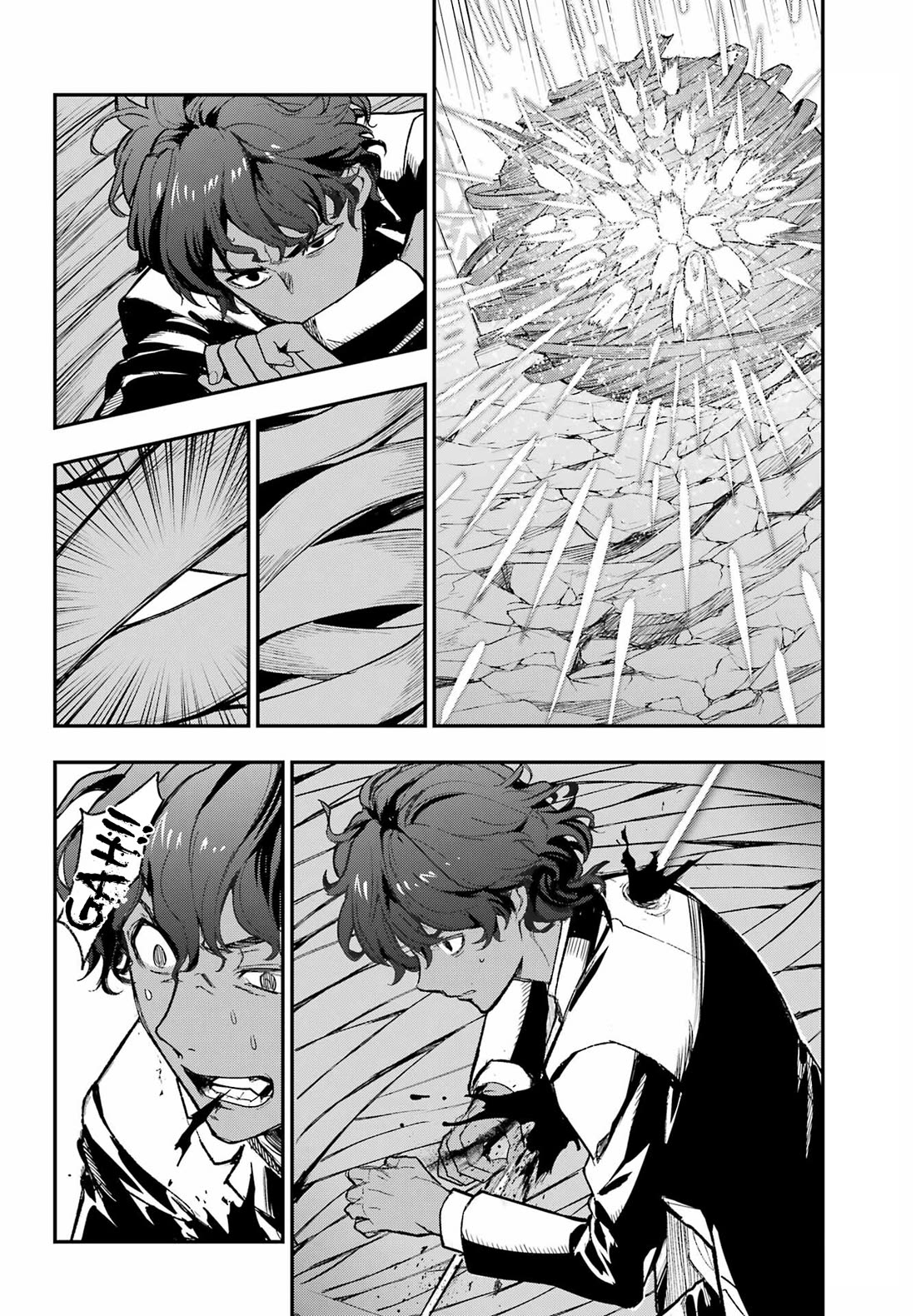 To Aru Majutsu no Kinsho Mokuroku Chapter 207 page 16 - Chapter 207: Shiokishi's Hideout, School District 2 ③