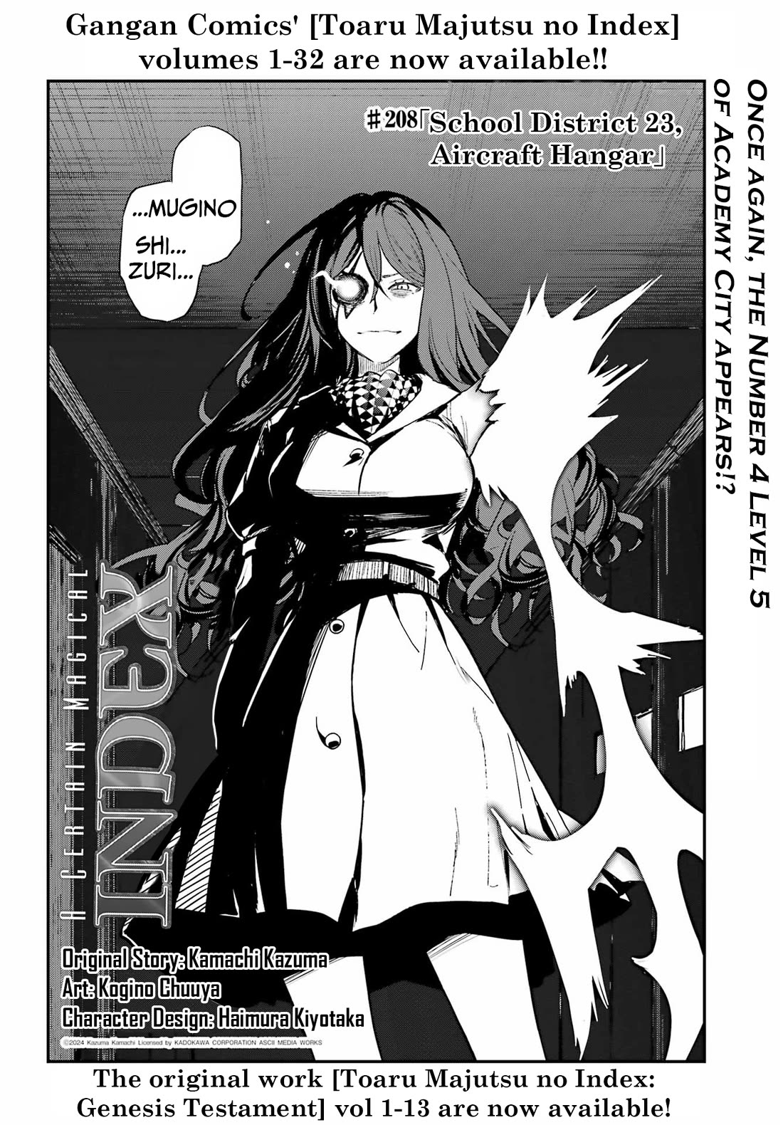 To Aru Majutsu no Kinsho Mokuroku Chapter 208 page 2 - Chapter 208: School District 23, Aircraft Hangar