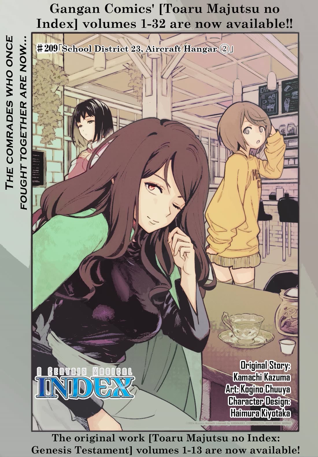 To Aru Majutsu no Kinsho Mokuroku Chapter 209 page 1 - Chapter 209: School District 23, Aircraft Hangar ②