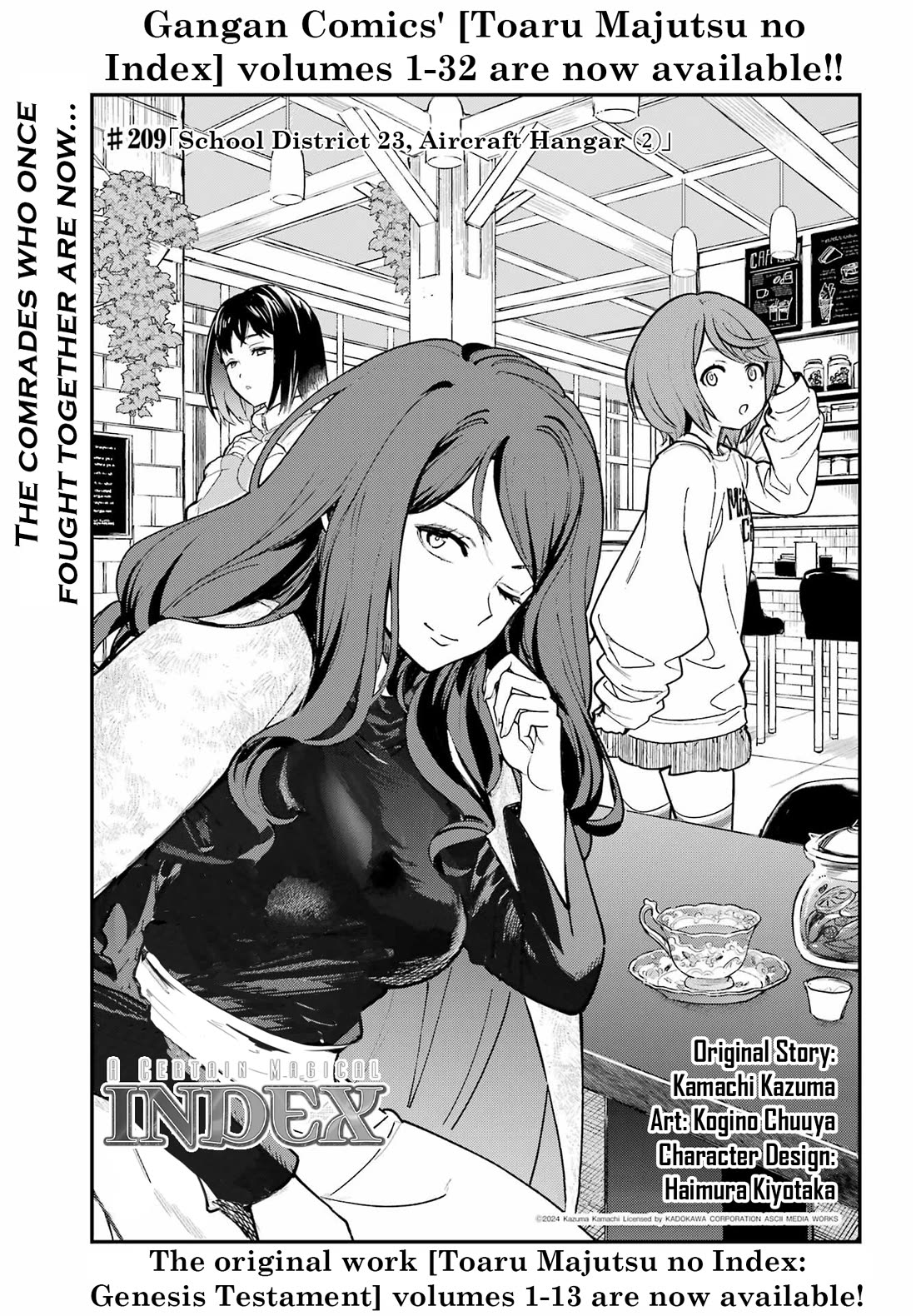 To Aru Majutsu no Kinsho Mokuroku Chapter 209 page 2 - Chapter 209: School District 23, Aircraft Hangar ②