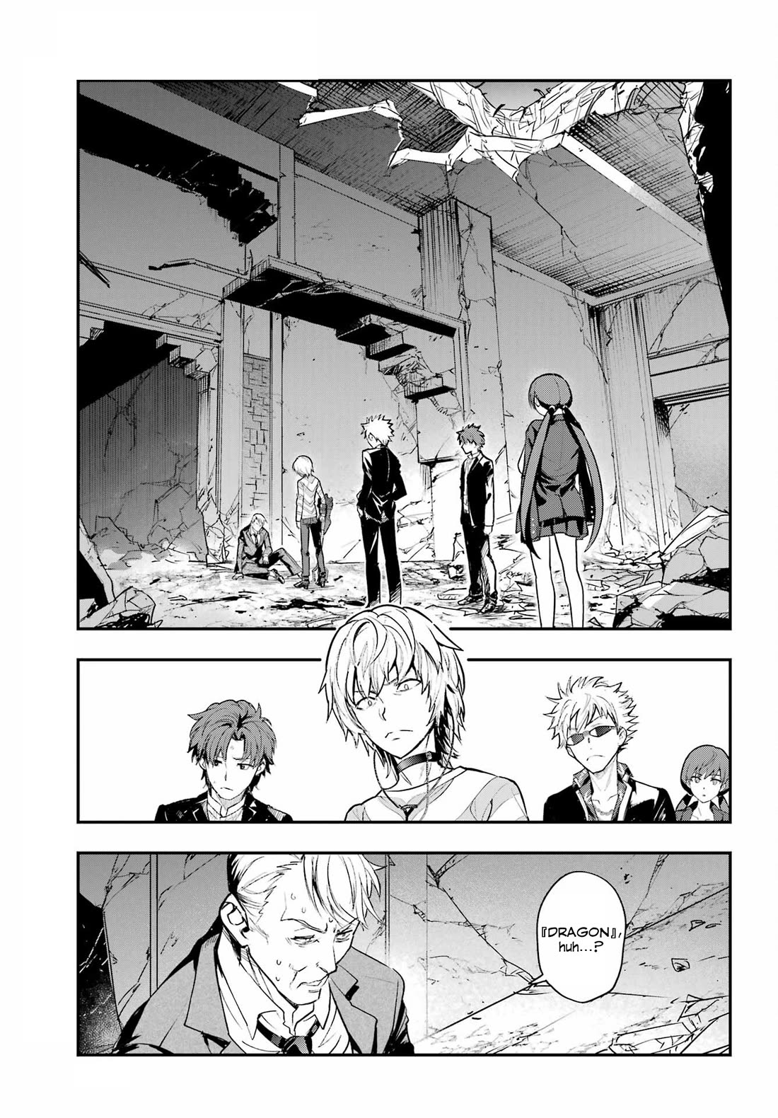 To Aru Majutsu no Kinsho Mokuroku Chapter 209 page 27 - Chapter 209: School District 23, Aircraft Hangar ②