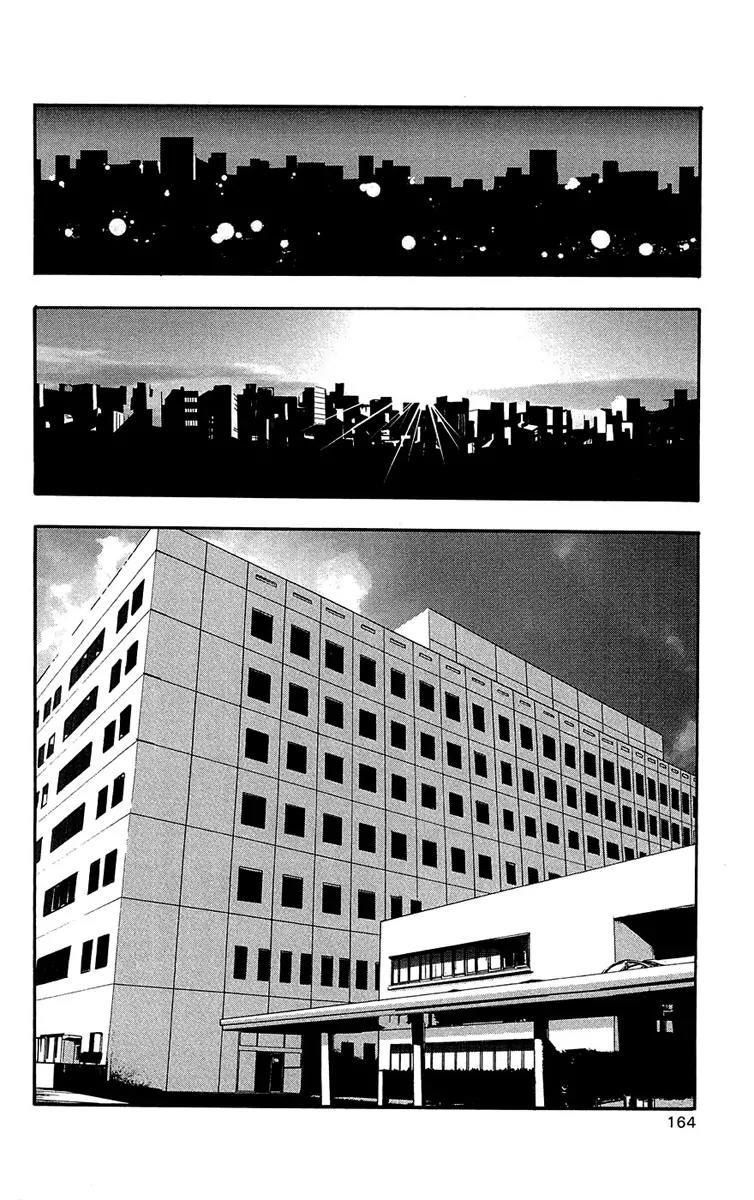 To Aru Majutsu no Kinsho Mokuroku Chapter 21 page 2 - Chapter 21: Epilogue