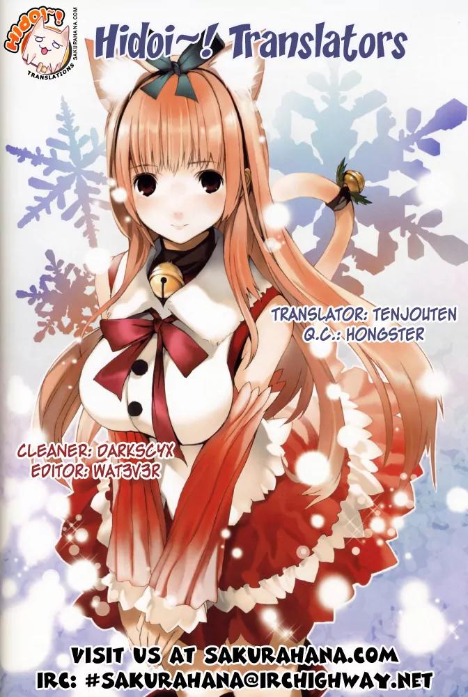 To Aru Majutsu no Kinsho Mokuroku Chapter 21 page 30 - Chapter 21: Epilogue