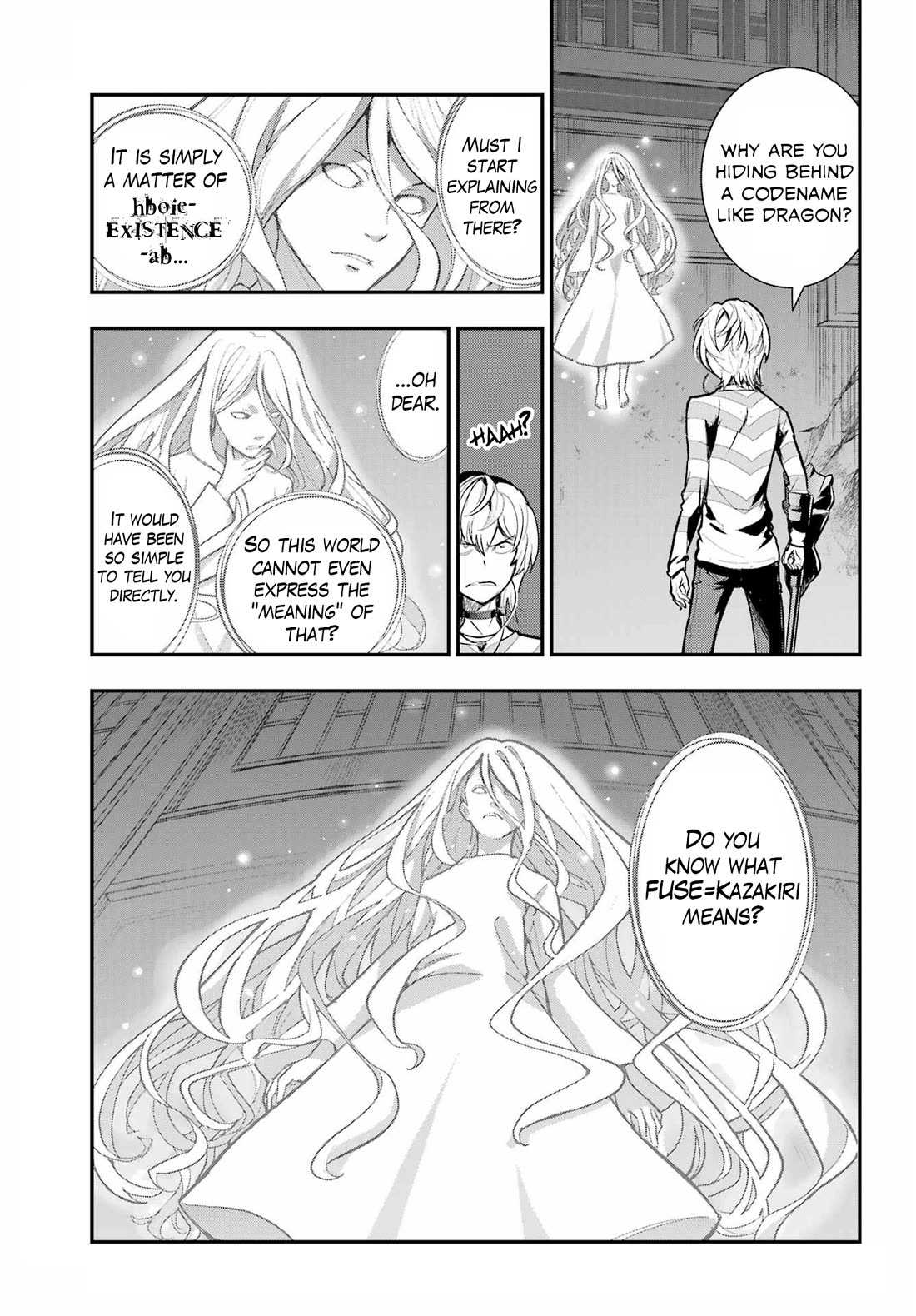 To Aru Majutsu no Kinsho Mokuroku Chapter 210 page 4 - Chapter 210: 『DRAGON』's Emergence