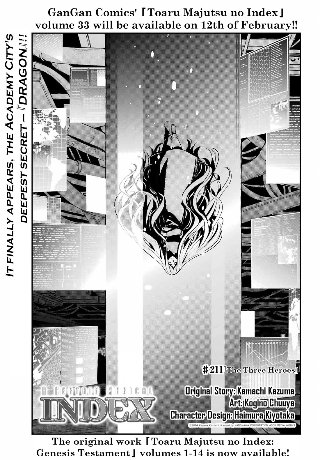 To Aru Majutsu no Kinsho Mokuroku Chapter 211 page 1 - Chapter 211: The Three Heroes