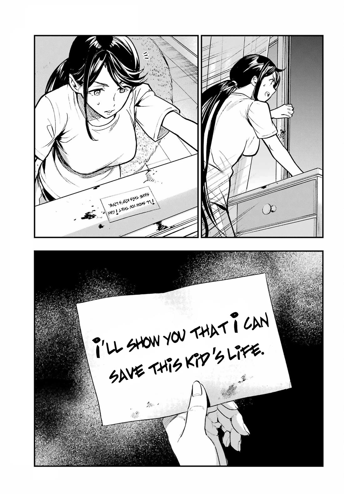 To Aru Majutsu no Kinsho Mokuroku Chapter 211 page 9 - Chapter 211: The Three Heroes