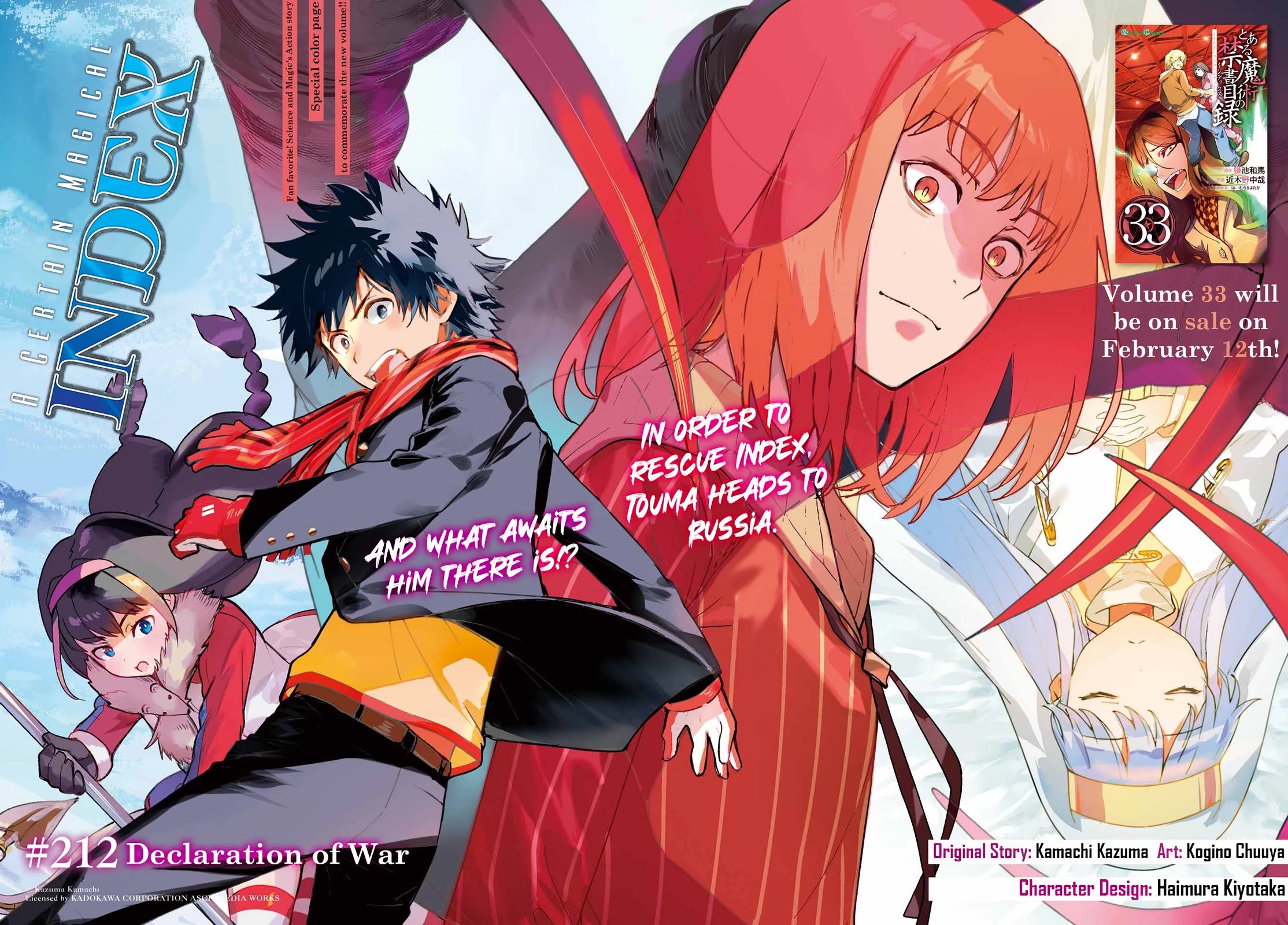 To Aru Majutsu no Kinsho Mokuroku Chapter 212 page 4 - Chapter 212: Declaration of War