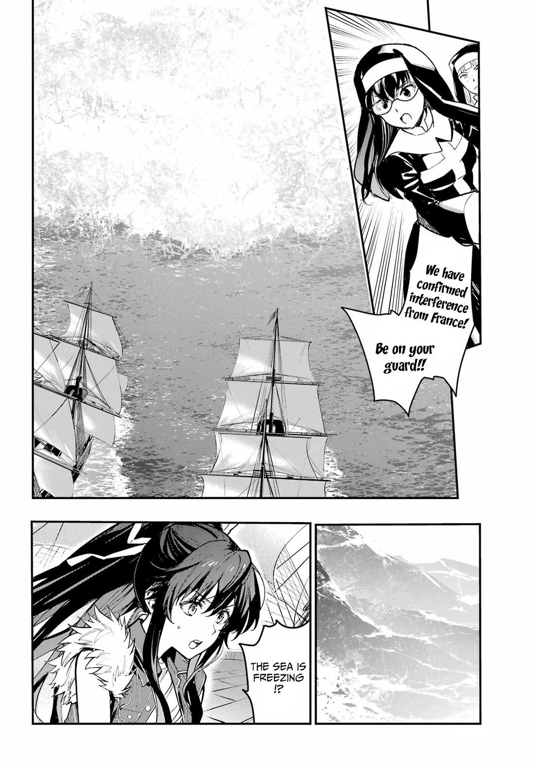 To Aru Majutsu no Kinsho Mokuroku Chapter 213 page 12 - Chapter 213: Science, and The Other Principle
