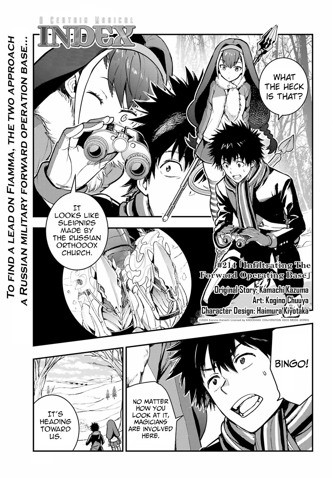 To Aru Majutsu no Kinsho Mokuroku Chapter 214 page 1 - Chapter 214: Infiltrating The Forward Operating Base