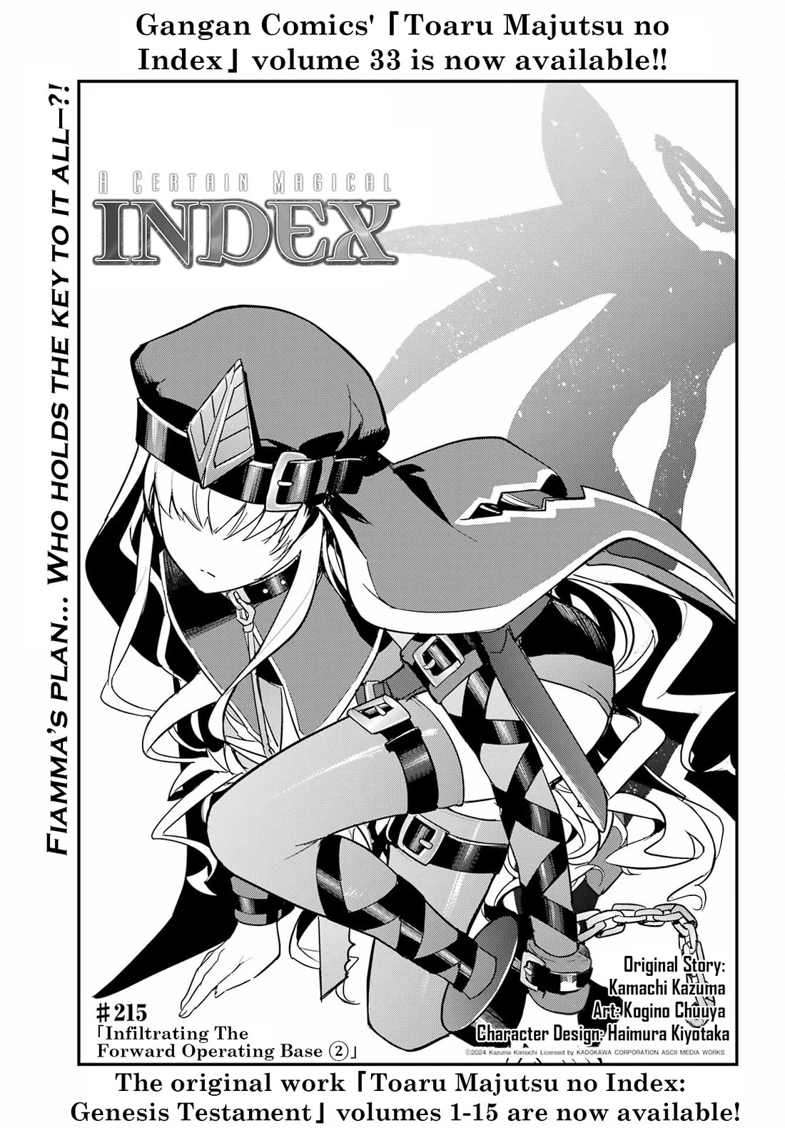 To Aru Majutsu no Kinsho Mokuroku Chapter 215 page 1 - Chapter 215: Infiltrating The Forward Operating Base ②