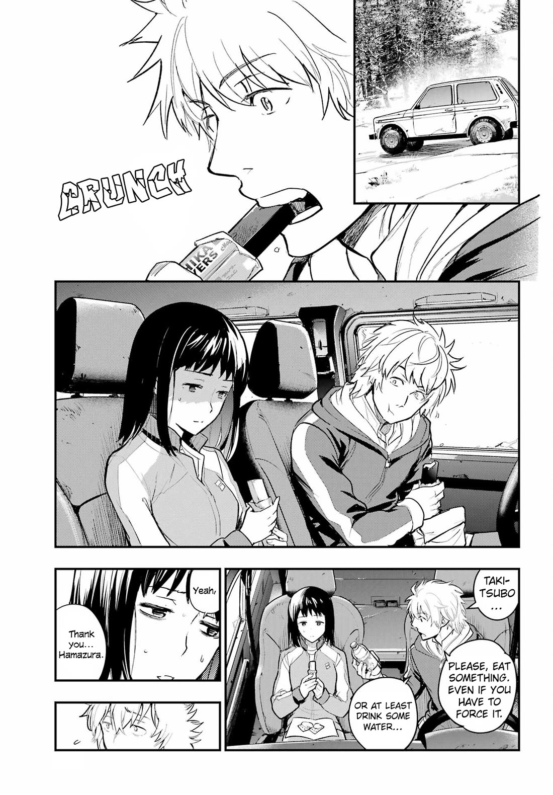 To Aru Majutsu no Kinsho Mokuroku Chapter 215 page 15 - Chapter 215: Infiltrating The Forward Operating Base ②