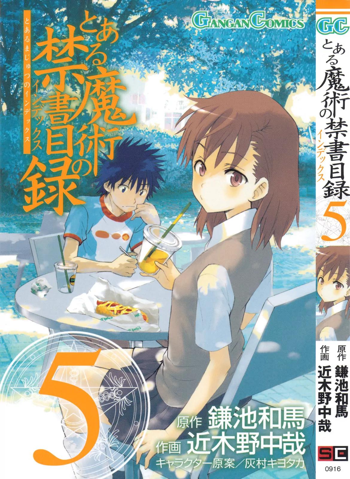 To Aru Majutsu no Kinsho Mokuroku Chapter 22 page 36 - Chapter 22: August 31st