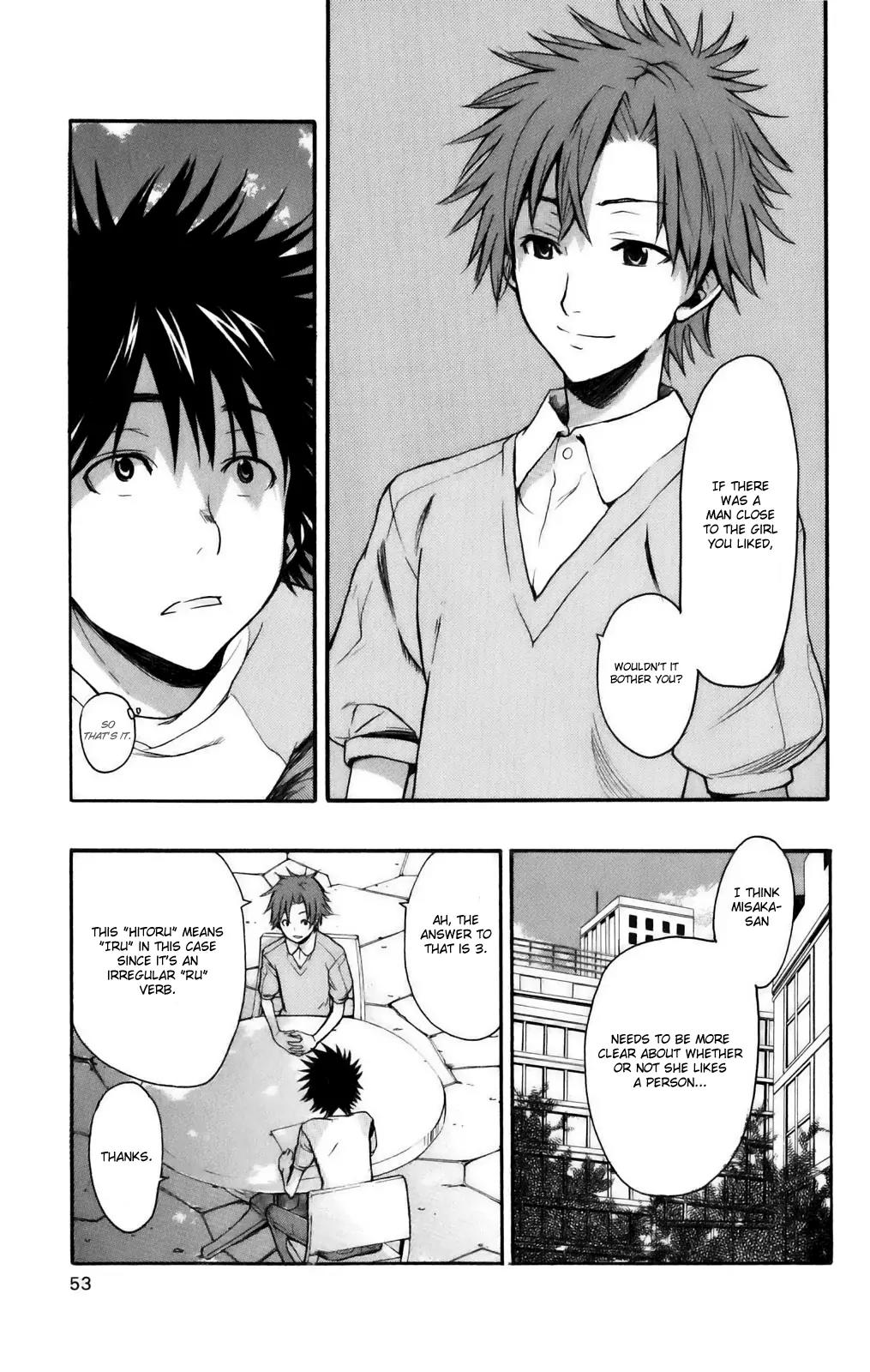 To Aru Majutsu no Kinsho Mokuroku Chapter 23 page 17 - Chapter 23: A ''Fake'' Date