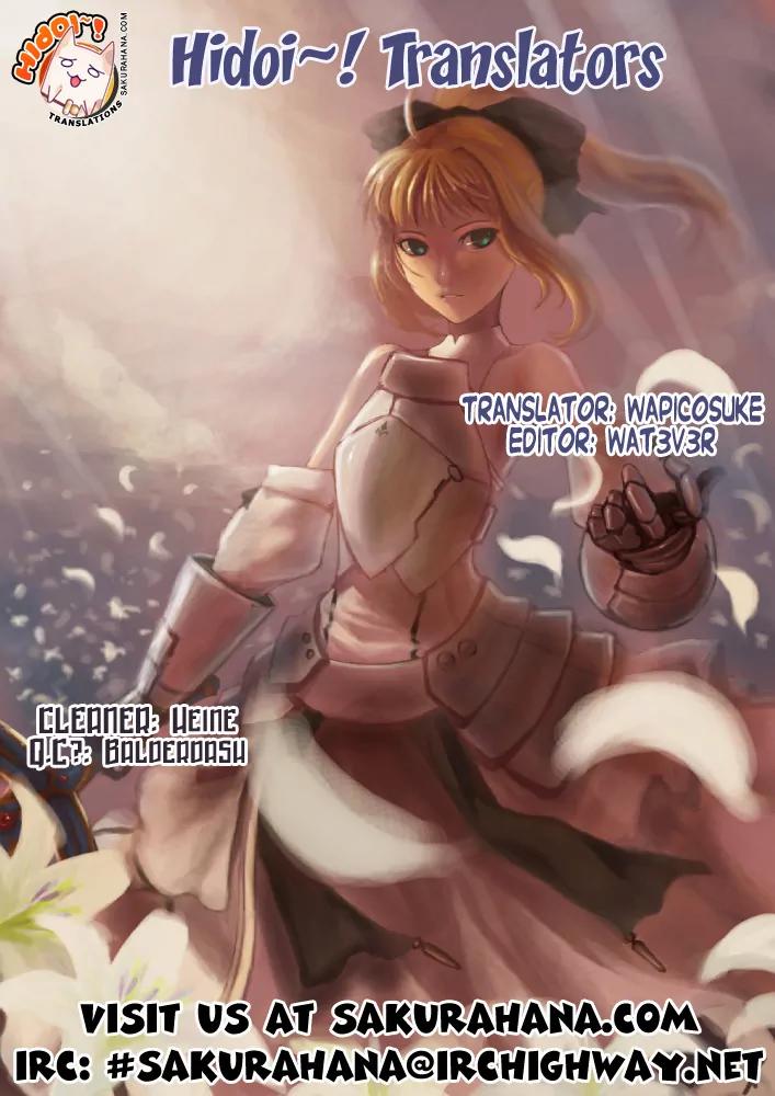 To Aru Majutsu no Kinsho Mokuroku Chapter 24 page 37 - Chapter 24: Imposter
