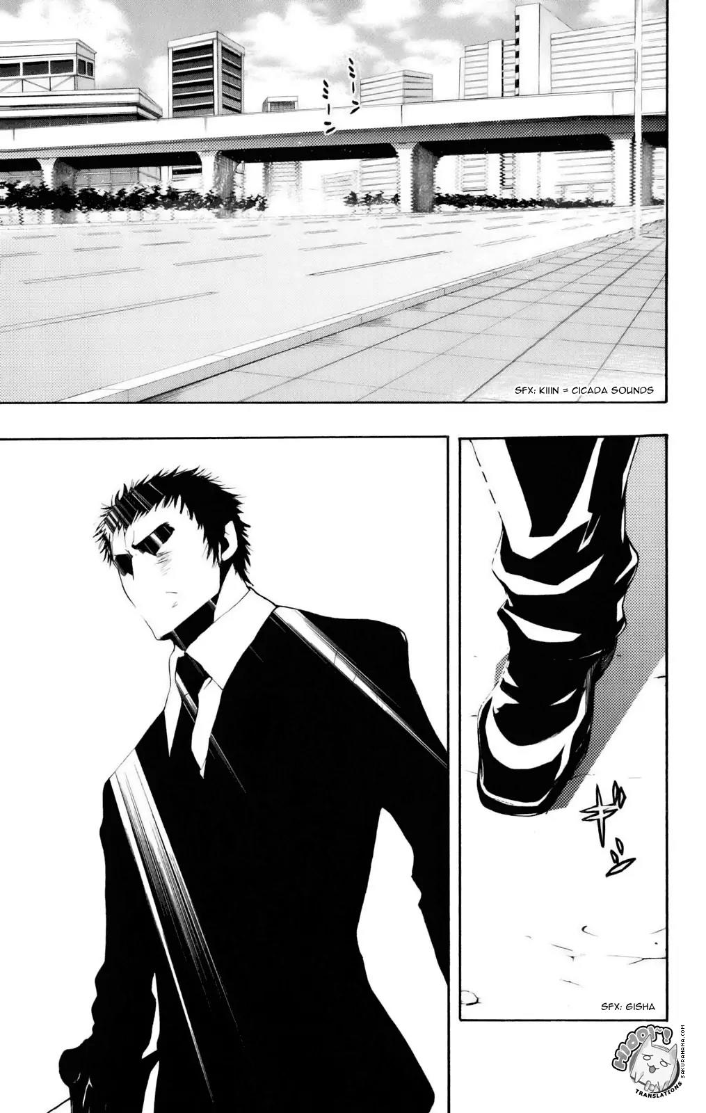 To Aru Majutsu no Kinsho Mokuroku Chapter 25 page 1 - Chapter 25: Yamisaka Ouma (Part 1)