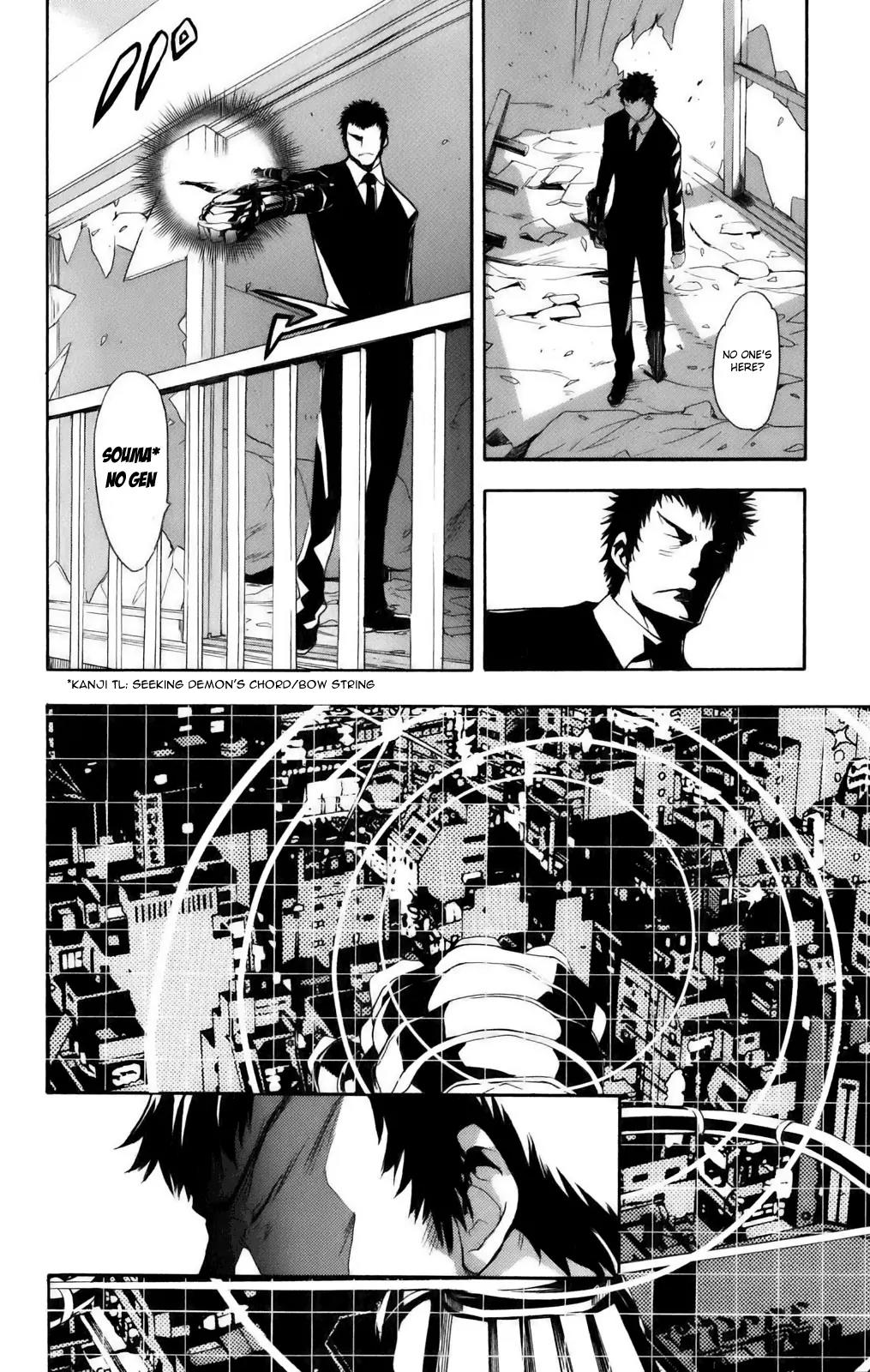 To Aru Majutsu no Kinsho Mokuroku Chapter 25 page 14 - Chapter 25: Yamisaka Ouma (Part 1)