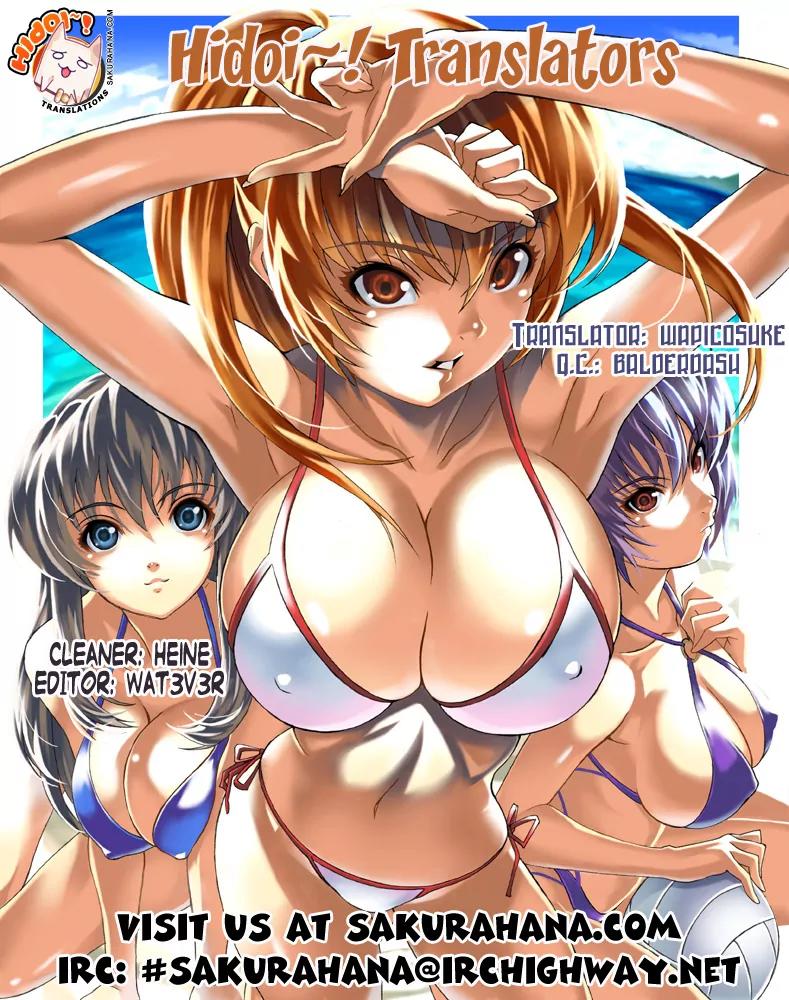 To Aru Majutsu no Kinsho Mokuroku Chapter 25 page 31 - Chapter 25: Yamisaka Ouma (Part 1)