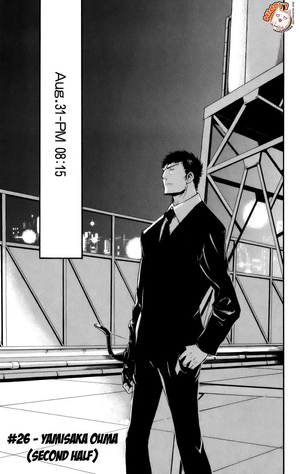 To Aru Majutsu no Kinsho Mokuroku Chapter 26 page 1 - Chapter 26: Yamisaka Ouma (Part 2)