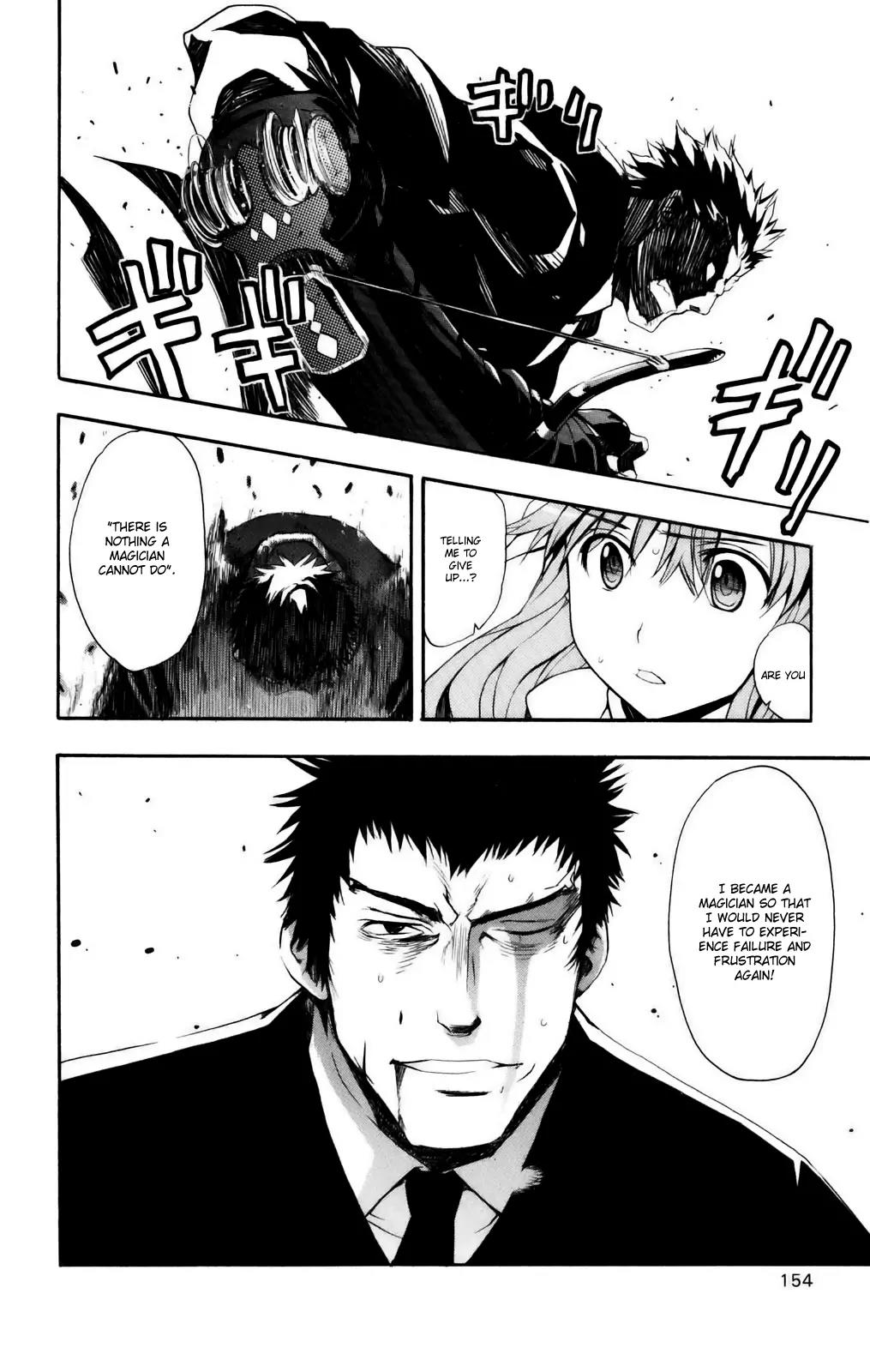 To Aru Majutsu no Kinsho Mokuroku Chapter 26 page 18 - Chapter 26: Yamisaka Ouma (Part 2)