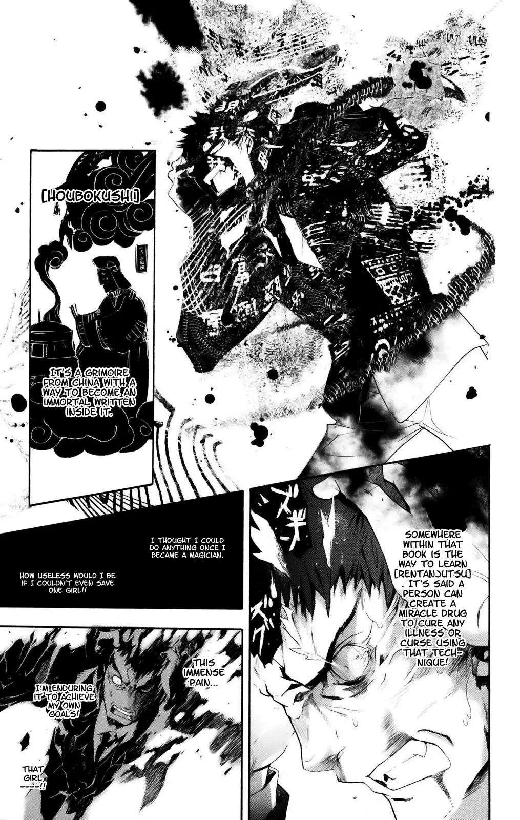 To Aru Majutsu no Kinsho Mokuroku Chapter 26 page 25 - Chapter 26: Yamisaka Ouma (Part 2)