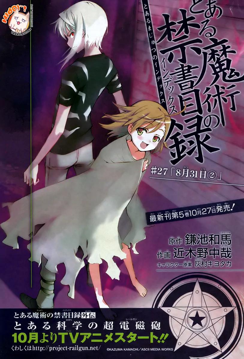 To Aru Majutsu no Kinsho Mokuroku Chapter 27 page 1 - Chapter 27: August 31st No.2