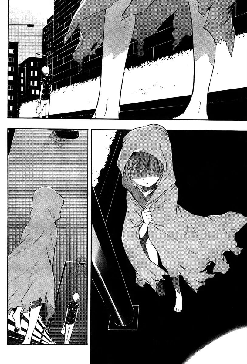 To Aru Majutsu no Kinsho Mokuroku Chapter 27 page 12 - Chapter 27: August 31st No.2