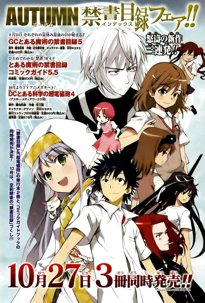 To Aru Majutsu no Kinsho Mokuroku Chapter 27 page 2 - Chapter 27: August 31st No.2