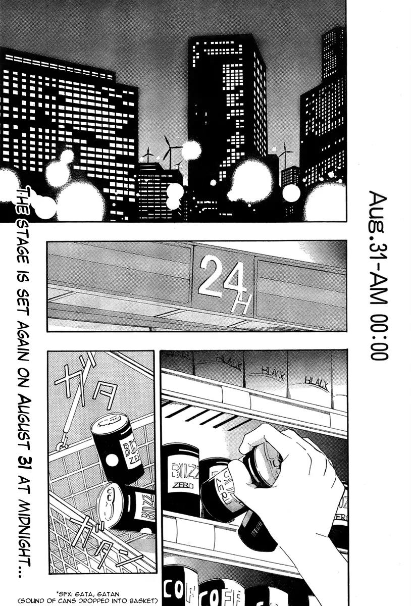 To Aru Majutsu no Kinsho Mokuroku Chapter 27 page 3 - Chapter 27: August 31st No.2