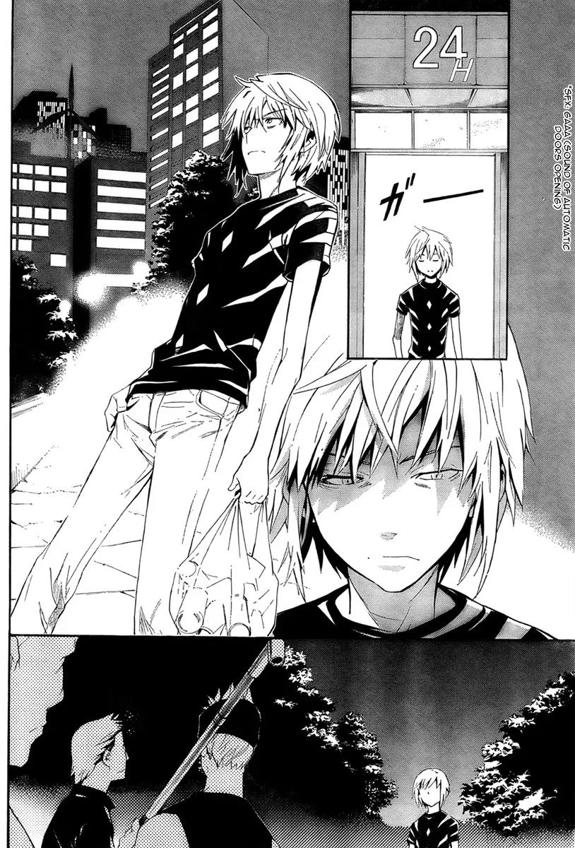 To Aru Majutsu no Kinsho Mokuroku Chapter 27 page 4 - Chapter 27: August 31st No.2